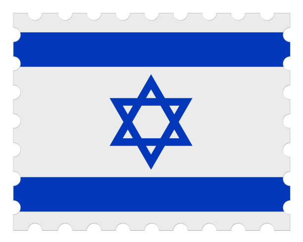 istock Israel Flag Postage Stamp, 3d illustration on white background 810992796