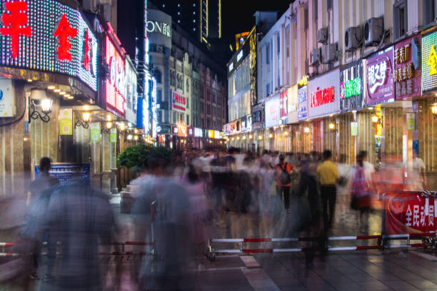 istock Shopping in China At Night 811198790
