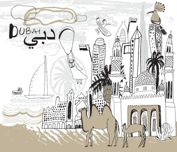 Vector illustration of Dubai city in UAE