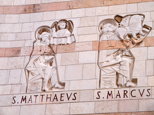 Saint Mark and Saint Matthew, Basilica of the Annunciation in Nazareth, Israel