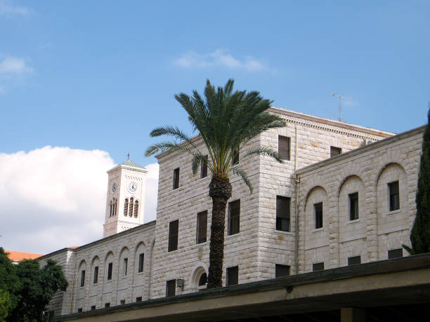 istock Nazareth Terra Sancta School 2010 811709870
