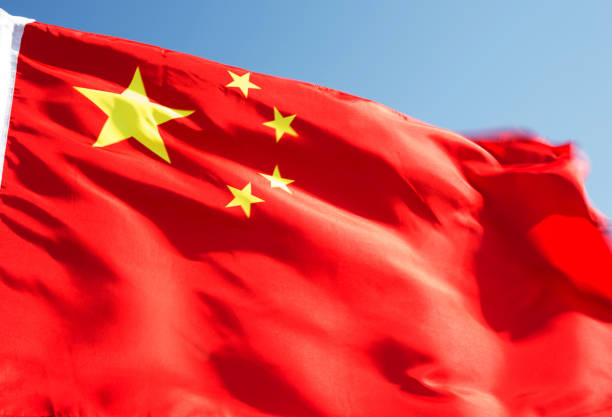 istock Close-up of the flying China flag 811738400