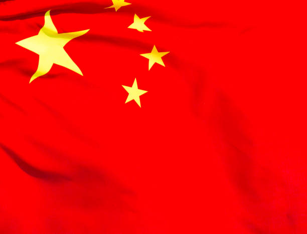 istock Closeup of waving China flag 811738578
