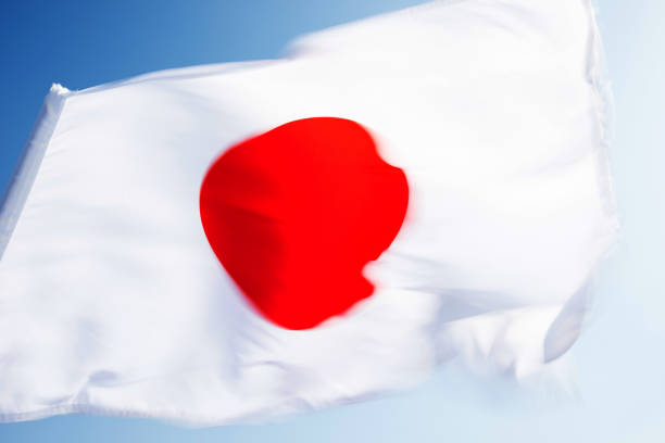 Closeup of waving Japanese flag
