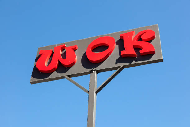 istock Logo of an asian wok restaurant 811797938