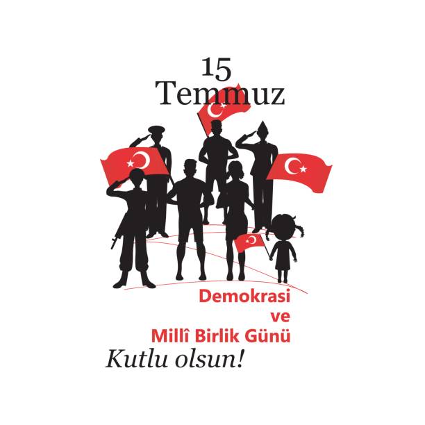 türkischen feiertag demokrasi ve milli birlik gunu 15 temmuz - protest turkey istanbul europe stock-grafiken, -clipart, -cartoons und -symbole