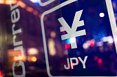 zeichen-des-japanischen-yen.jpg?b=1&s=17