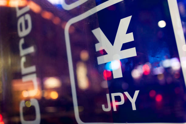 sign of japanese yen. - moeda japonesa imagens e fotografias de stock