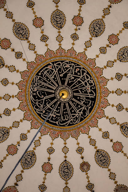 istock Inner view of dome in Ottoman architecture 811930530