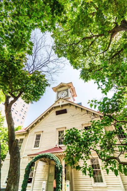 istock Clock Tower in Sapporo Hokkaido Japan 812256932