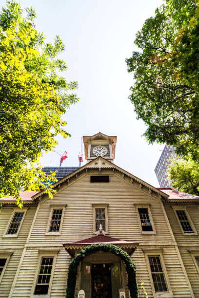 istock Clock Tower in Sapporo Hokkaido Japan 812257006