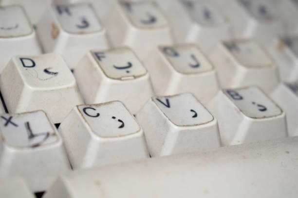 Old Keyboard Num Lock 40+ Num Lock Key Stock Photos, Pictures & Royalty-Free Images - iStock