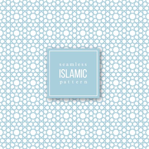 ilustrações de stock, clip art, desenhos animados e ícones de seamless pattern in islamic traditional style. - morocco islam pattern arabia