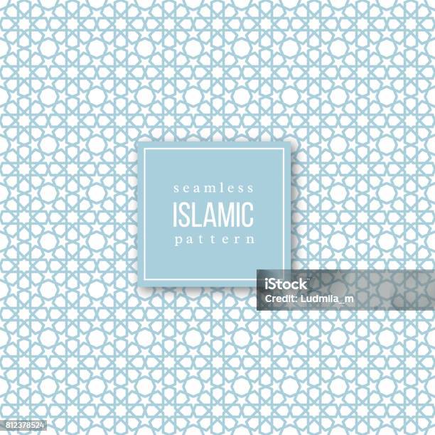 Seamless Pattern In Islamic Traditional Style Stock Illustration - Download Image Now - Pattern, Islam, Arabia