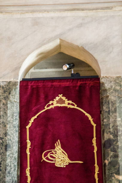 istock Traditional Ottoman Sultans Tugra 812558746