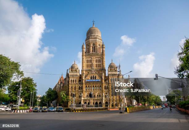 Bmc Office Mumbai Stock Photo - Download Image Now - Mumbai, City, Office