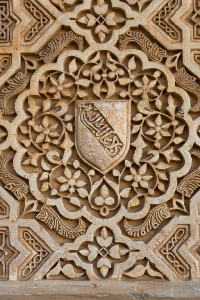 istock alhambra plaster ornament 812737460