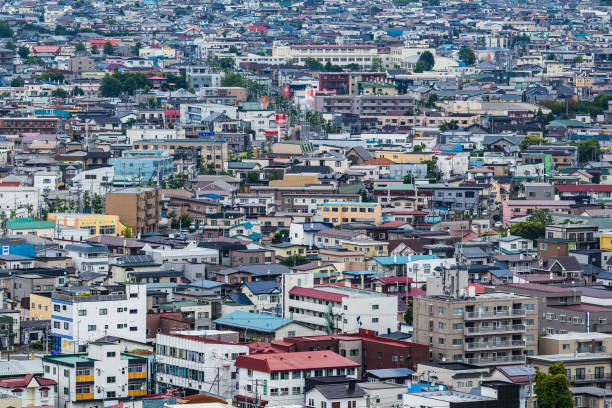 istock Urban landscape in Japan 812864588