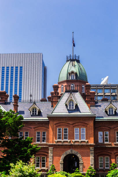 istock The Former Hokkaido Government Building 812869036