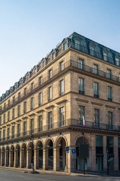 istock A typical Haussmann style building in Paris. 812979922