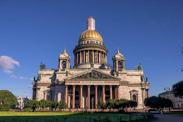 istock Saint Isaac's Cathedral. Night. St. Petersburg. 812998370