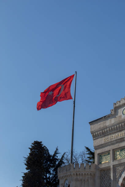 istock Turkish national flag  in view 813198576