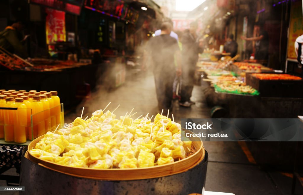 Dim Sum - Photo de Aliment libre de droits