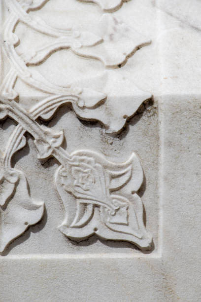 istock Ottoman marble carving art detail 813494770