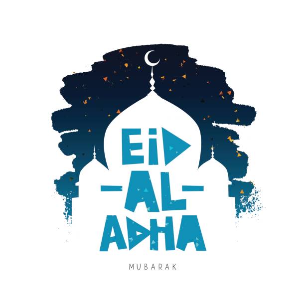 eid al adha mubarak. kurban-bairam. islamische fest des opfers - bairam stock-grafiken, -clipart, -cartoons und -symbole