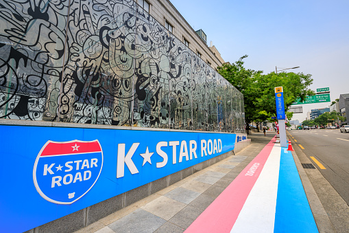 Jun 19, 2017 K-Star ROAD in front of Galleria Department Store in Apgujeong Rodeo Station, exit 2 - Cheongdam crossroads, Seoul city, Korea1
