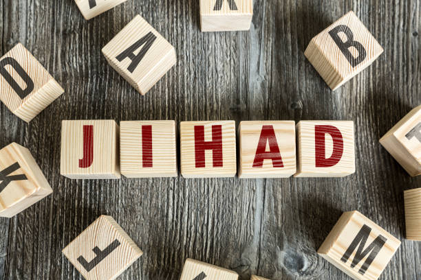 dschihad - jihad stock-fotos und bilder