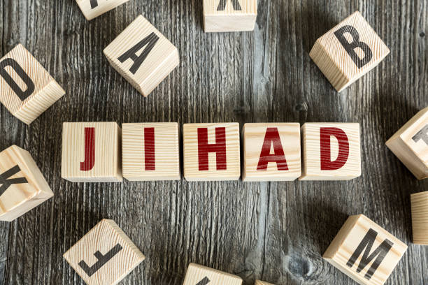jihad - jihad imagens e fotografias de stock