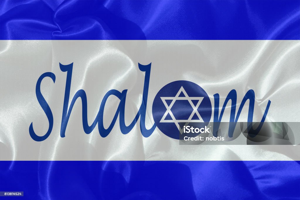 Shalom Flag Of Israel Stock Photo - Download Image Now - Capital Cities,  France, Greeting - iStock