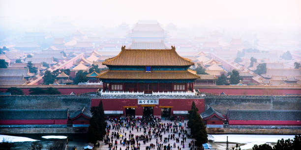 istock forbidden city in haze 813901756