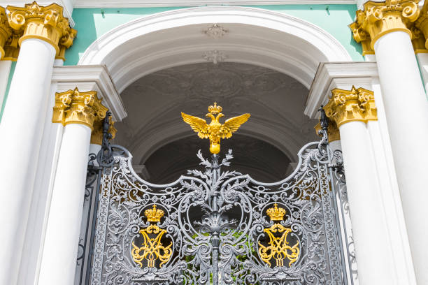 Saint Petersburg, Russia - June 16, 2015: A close-up view of a gate from the Winter Palace building in Saint Petersburg, Russia