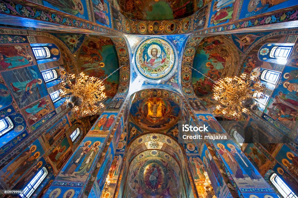 Mosaic in the Church of the Savior on Spilled Blood St. Petersburg - Russia Stock Photo
