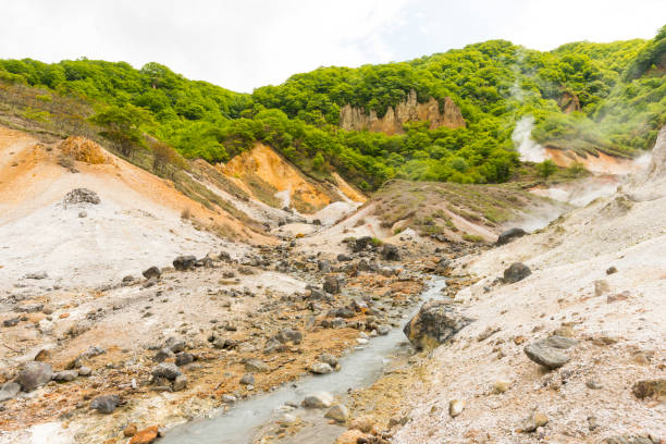 istock Hell Valley Trail on Hokkaido, Japan 814007758