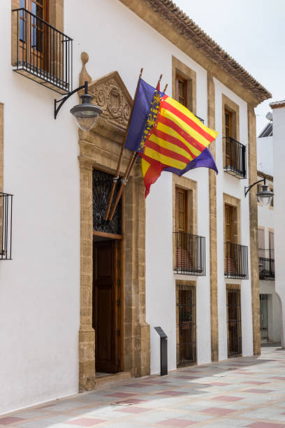 istock Government building with flags in Javea, Spain 814306990