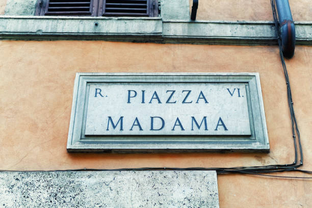 istock Piazza Madama sign on wall in Rome 814357986