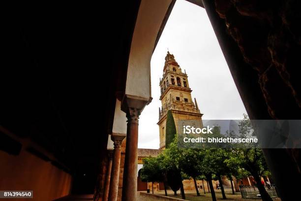 Bell Tower From Court Of Oranges In Mosquecathedral Of Cordoba Or Cathedral Of Our Lady Of The Assumption In Historic Centre Of Cordoba Unesco World Heritage Andalusia Spain Stock Photo - Download Image Now