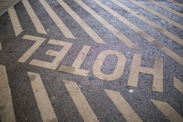 istock Hotel street Sign 814394712