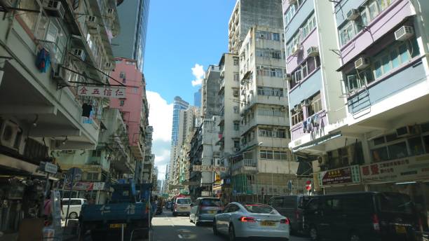 istock Reclamation Street in Hong Kong 814446718