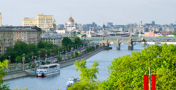 istock Moscow city view 814523648