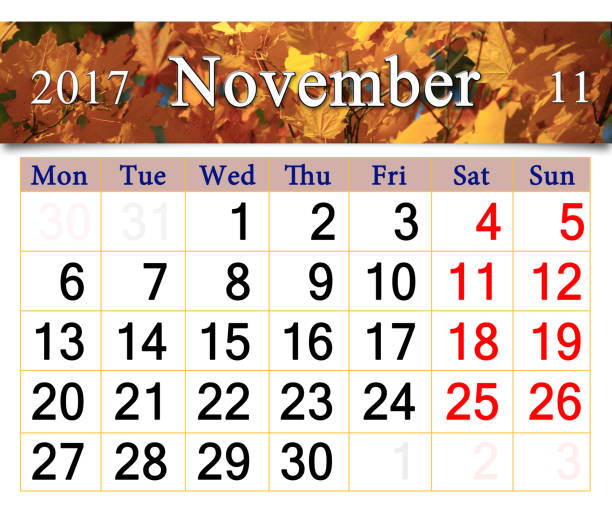 istock calendar for November 2017 with yellow leaves 814528674