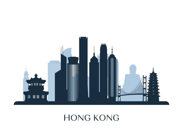 ilustraciones, imágenes clip art, dibujos animados e iconos de stock de skyline de hong kong, silueta monocromo. ilustración de vector. - hong kong culture