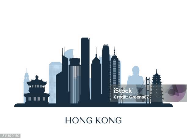 Skyline Di Hong Kong Silhouette Monocromatica Illustrazione Vettoriale - Immagini vettoriali stock e altre immagini di Hong Kong