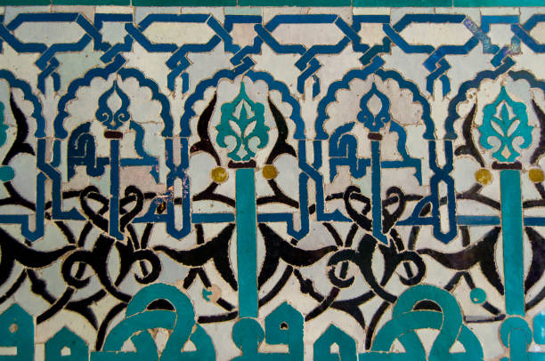 istock Tile of the Alhambra 814611642