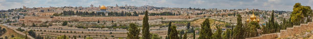 Panorama of Jerusalem old city stock photo
