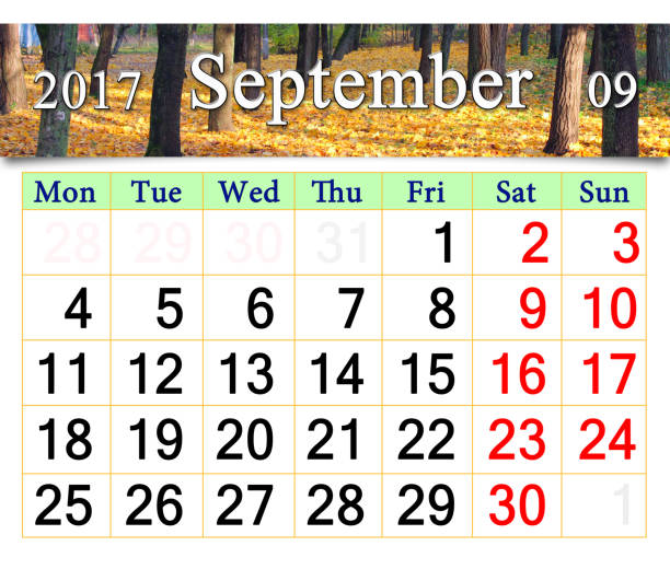 istock calendar for September 2017 with yellow leaves 814689218
