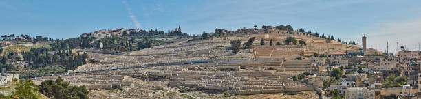 istock Panorama of Jerusalem old city 814709204
